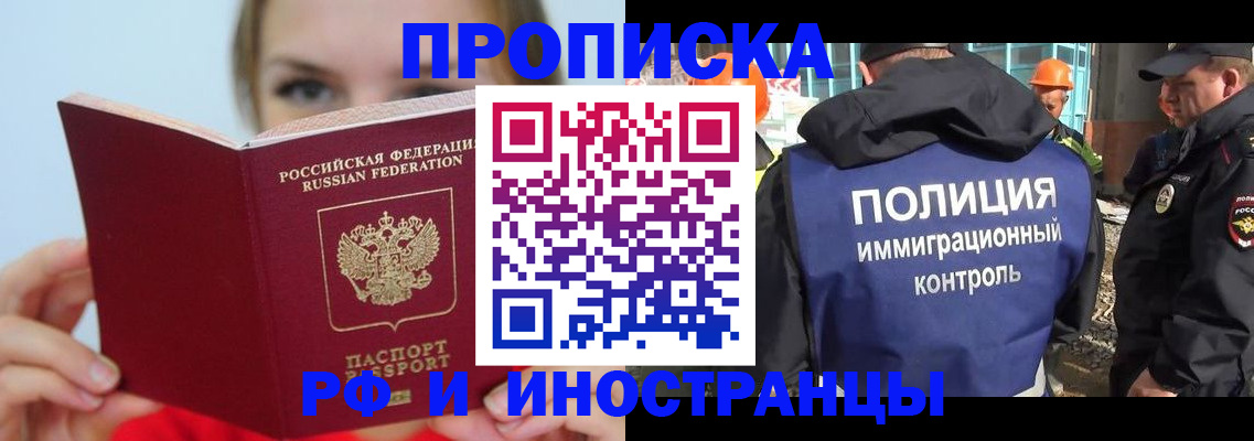 форма 3 в Кировской области